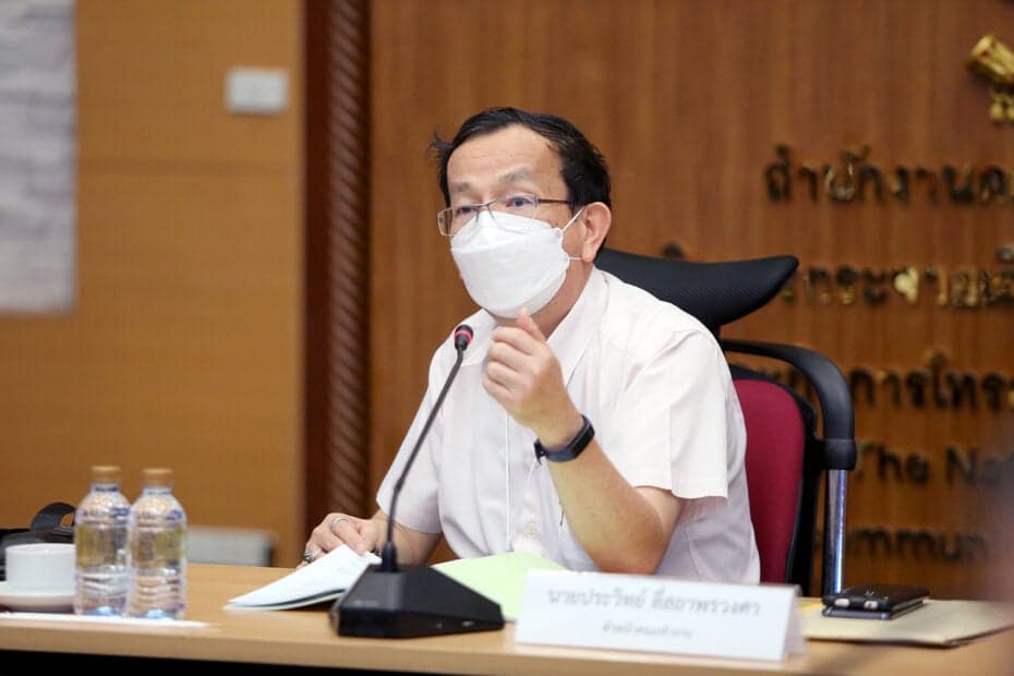 นายประวิทย์ ลีสถาพรวงศา