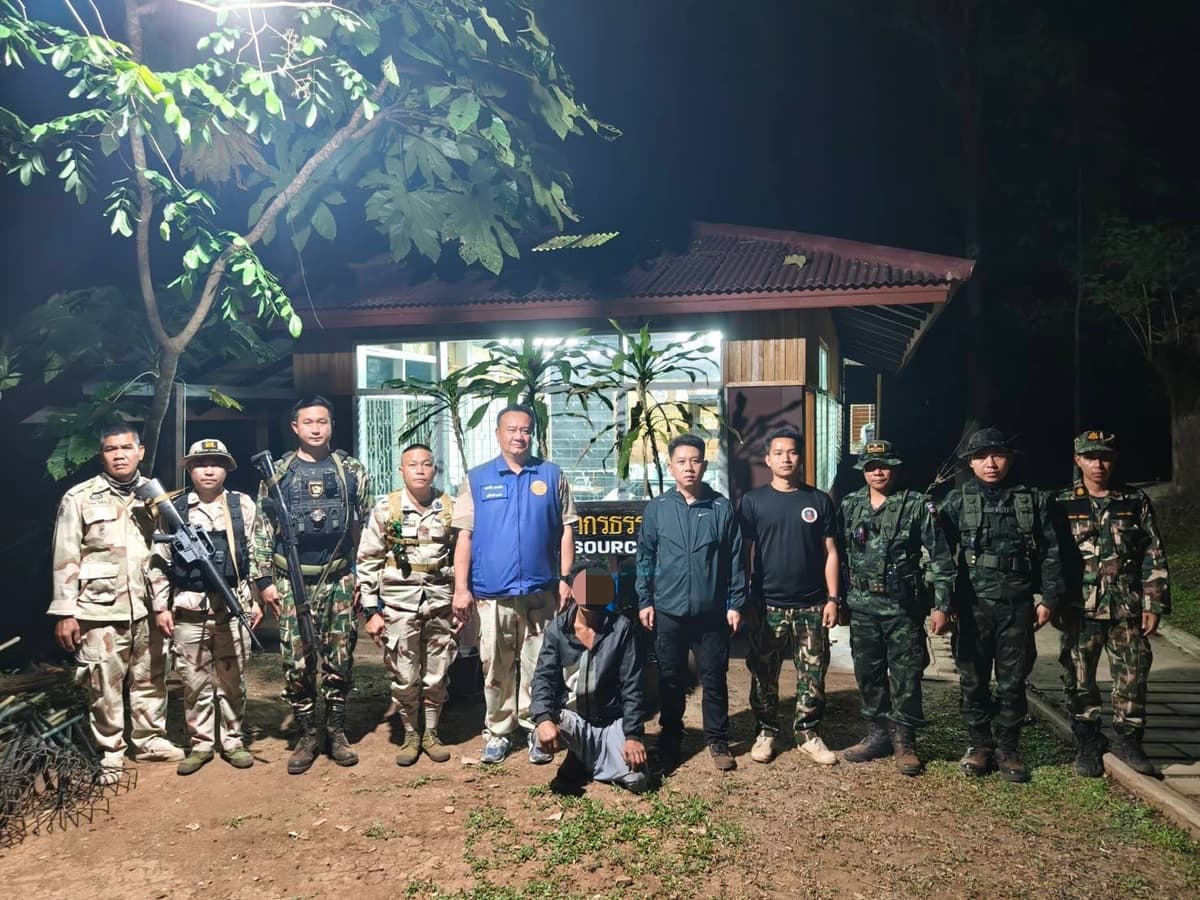 จับกลางป่า (3)