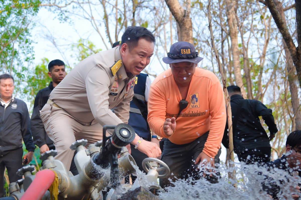 อนุทินเชียงใหม่