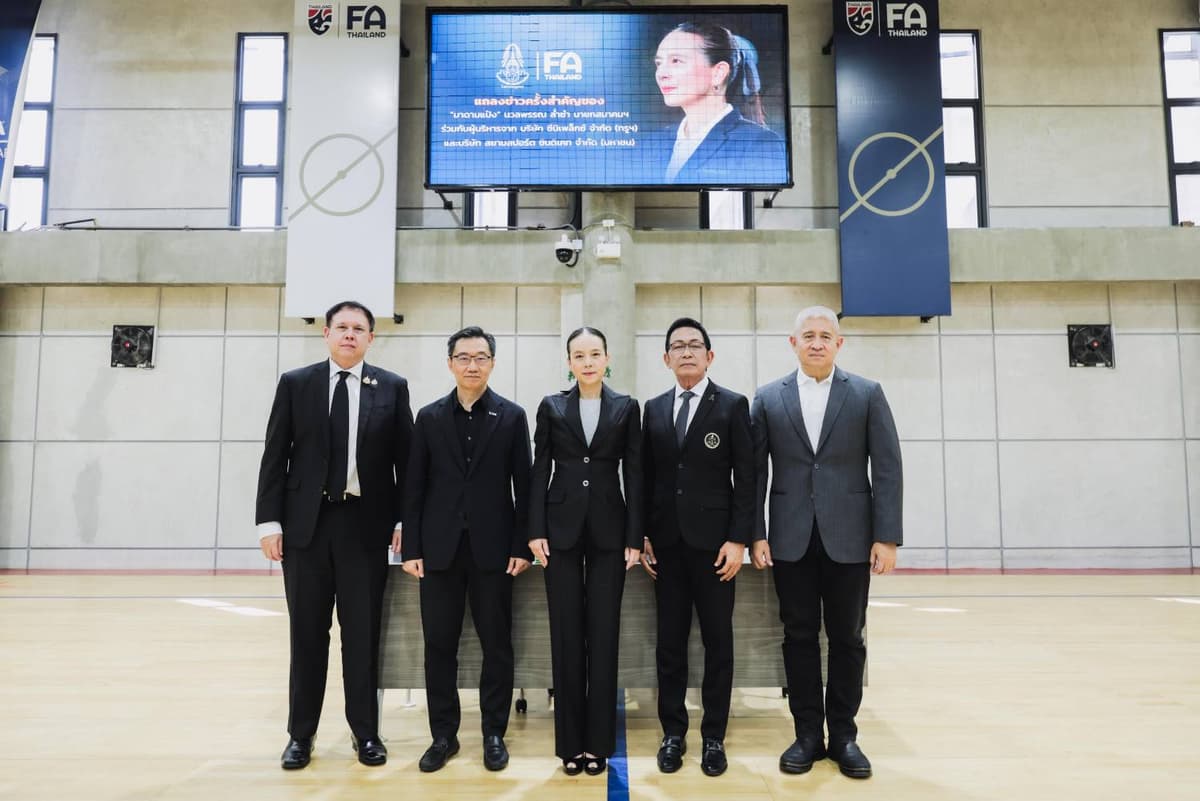 ทรูยินดีหนุนทางออกสมาคมฟุตบอลฯ เพื่ออนาคตบอลไทยเดินหน้าต่อ รับสิทธิ์ถ่ายทอดสดทีมชาติไทยถึงปี 2572