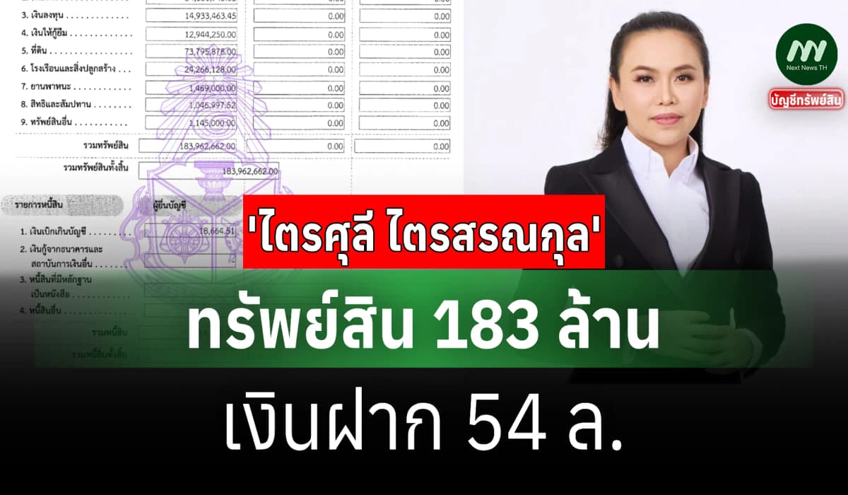 1782716222328-0275f76351b9bac5