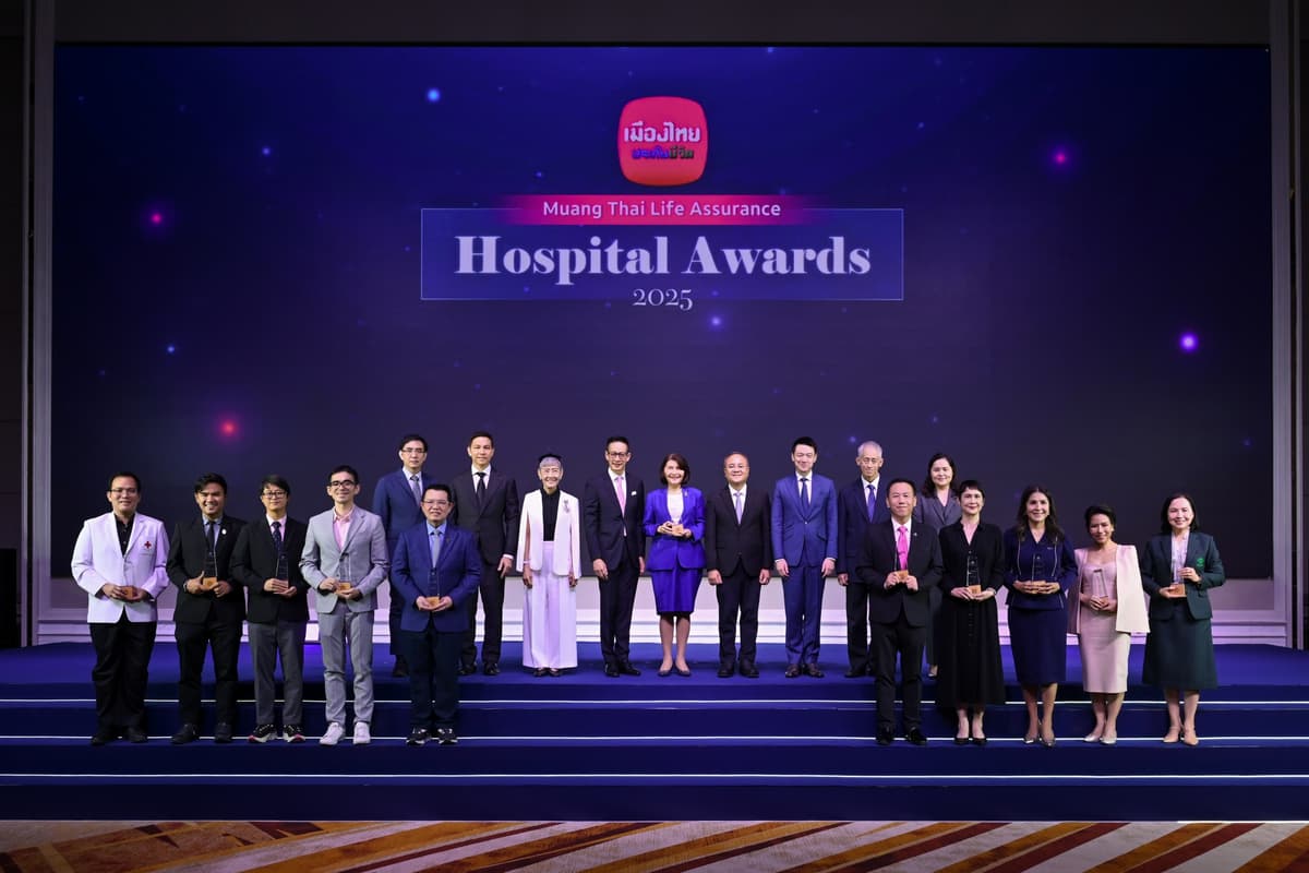 ภาพถ่ายรวมผู้รับรางวัล
