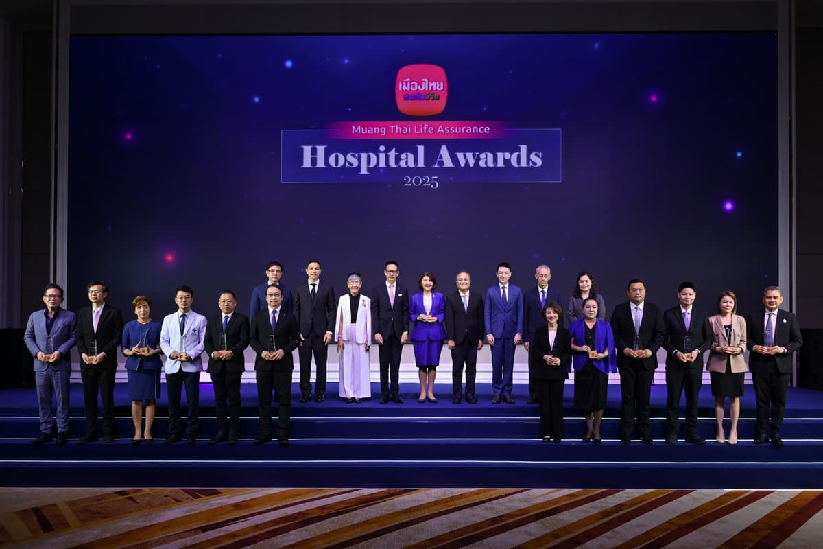 ภาพถ่ายรวมผู้รับรางวัล