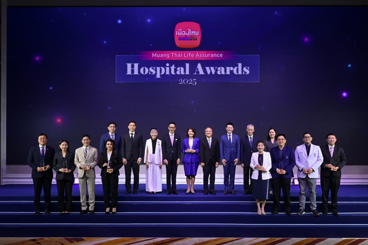 ภาพถ่ายรวมผู้รับรางวัล