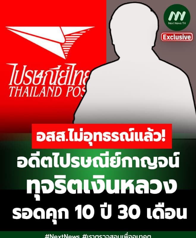 1783293408654-271ead9982246945