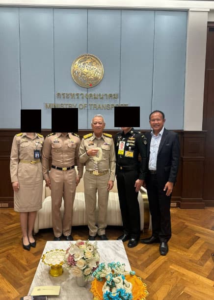 ภาพประกอบ