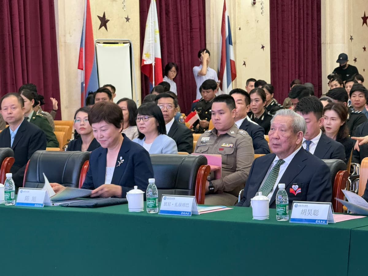 ภาพประกอบรายงาน