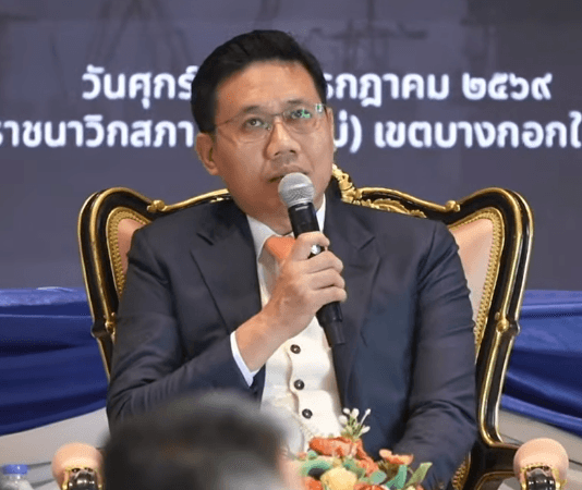 นายอนาลโย กอสกุล จากเว็บไซต์ thaarmforce.com: