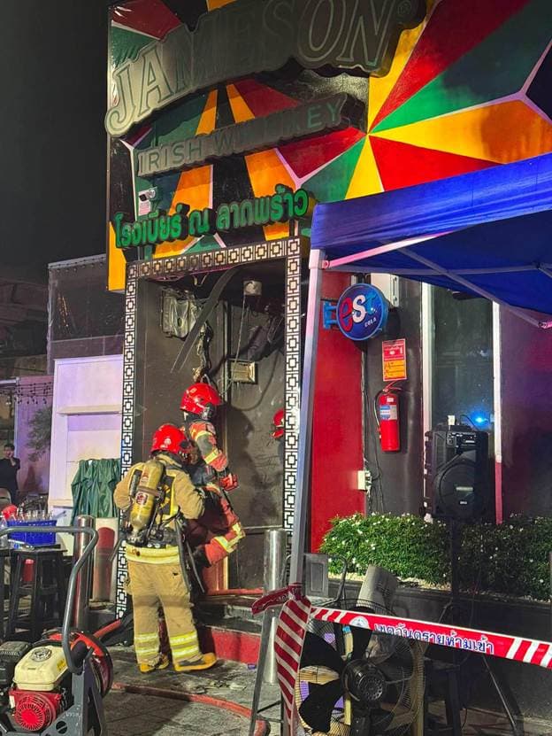 เหตุเพลิงไหม้ร้านอาหารย่านลาดพร้าว ทำให้มีผู้เสียชีวิตจำนวนมาก