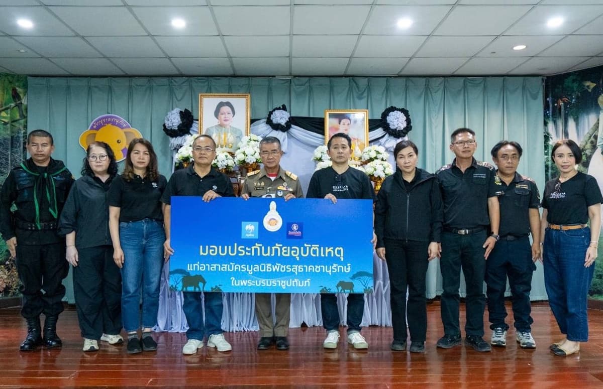 กรุงไทย ร่วม อนุรักษ์ช้างป่า-จัดการน้ำ