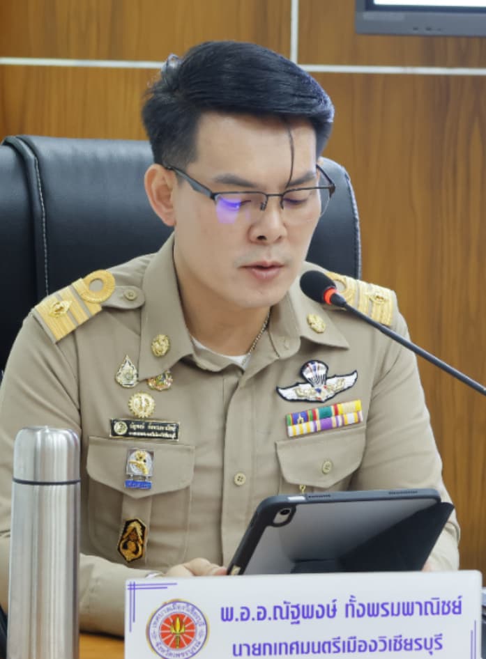 พ.อ.อ. ณัฐพงษ์ ทั้งพรมพาณิชย์