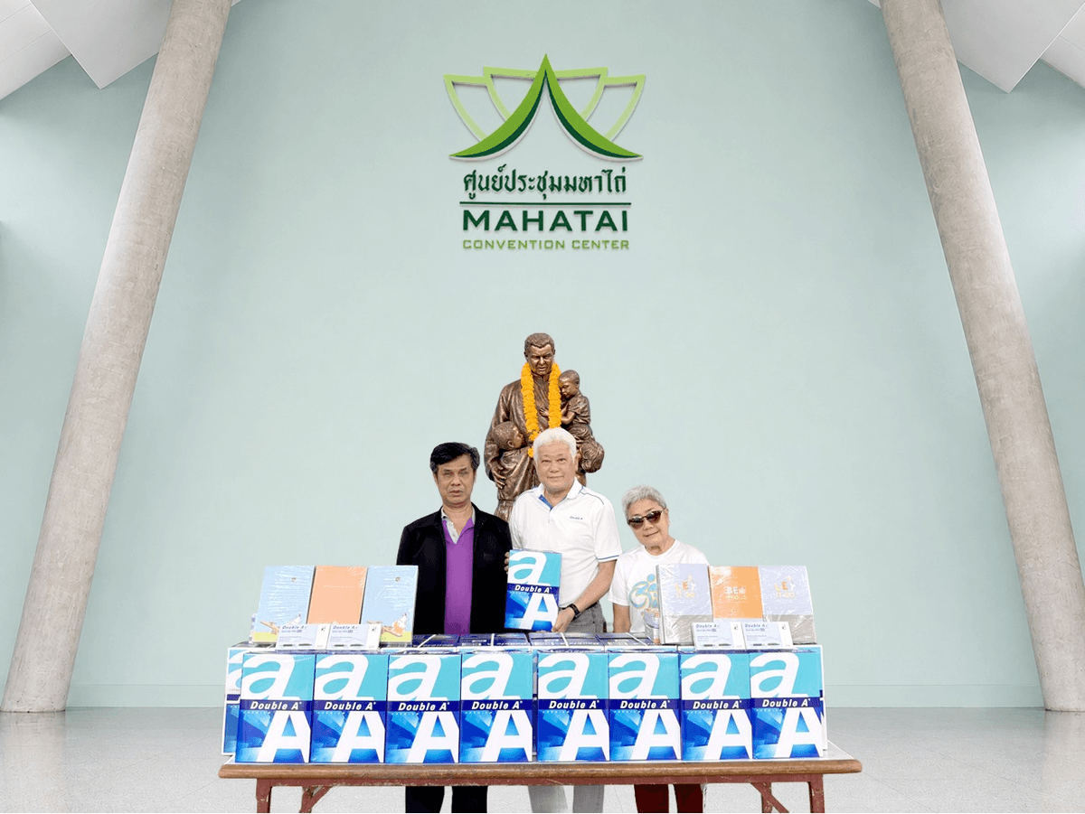 09.26 ข่าวดั๊บเบิ้ล เอ สนับสนุนอุปกรณ์การเรีย