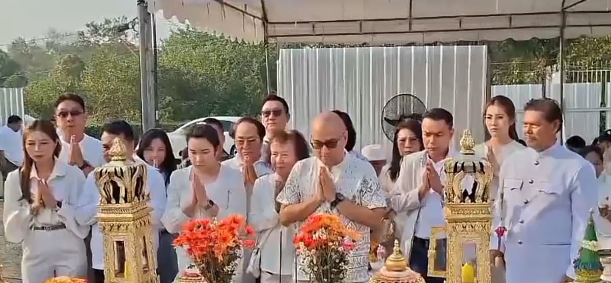 ภาพประกอบ