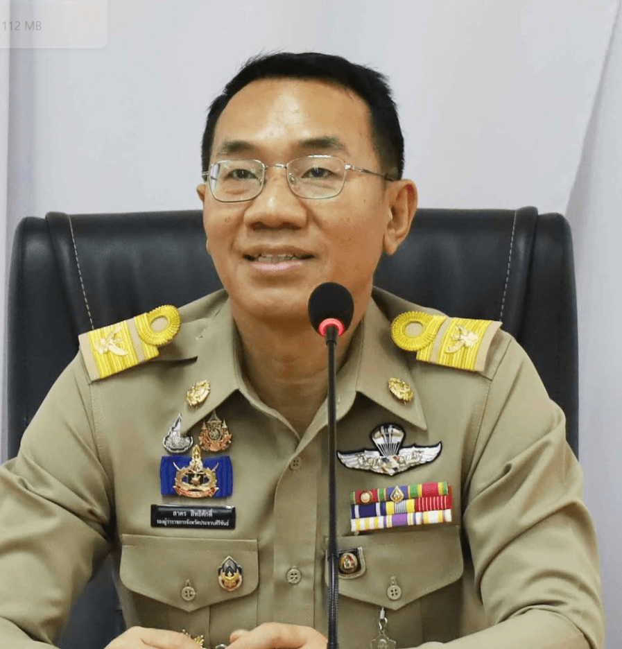 พันจ่าเอกสาคร สิทธิศักดิ์