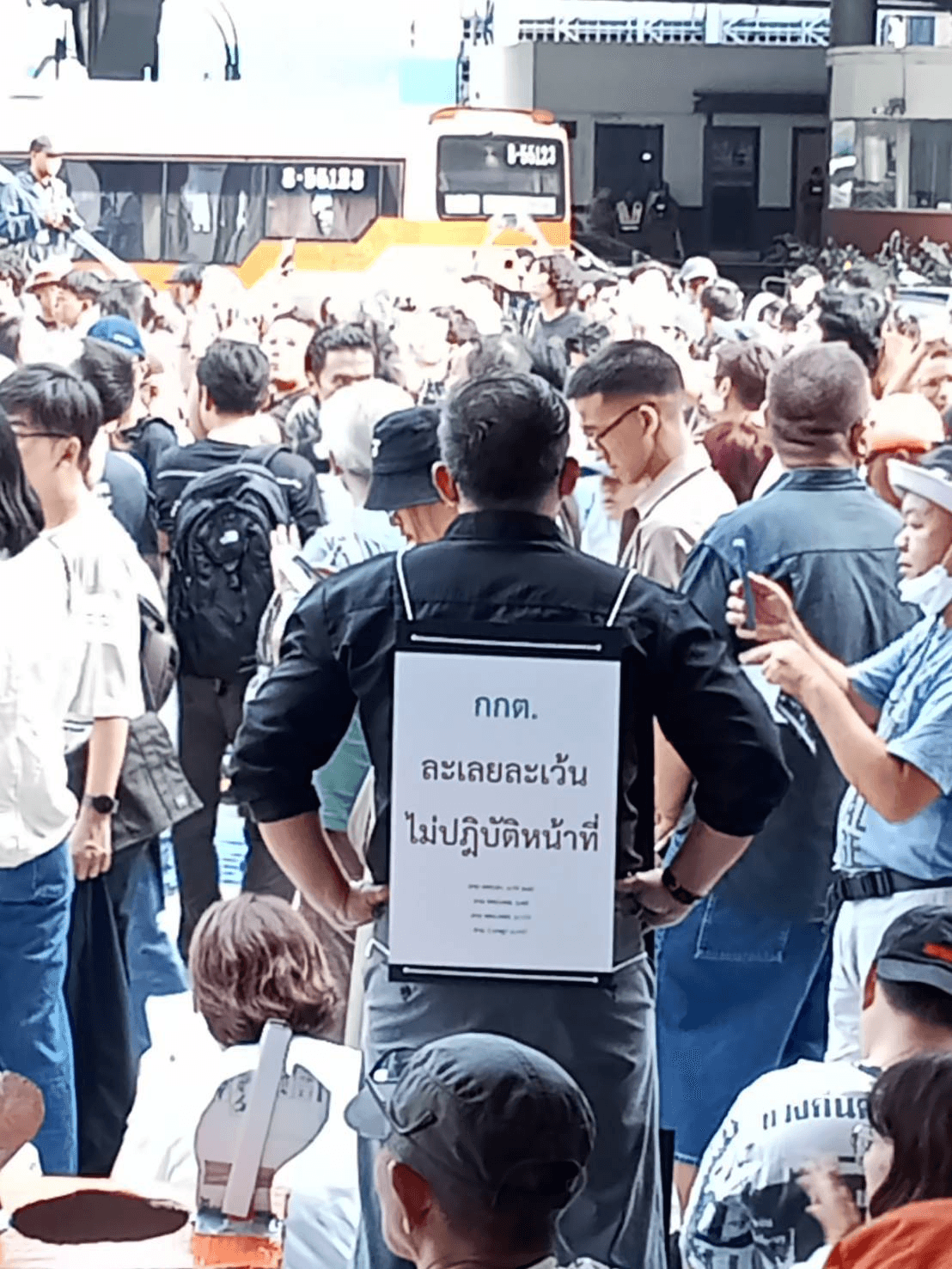 บรรยากาศการชุมนุมที่หอศิลป์