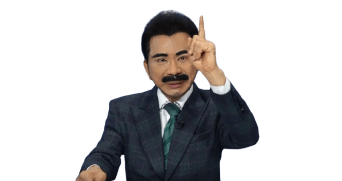 ศรัณย์วุฒิ ศรัณย์เกตุ