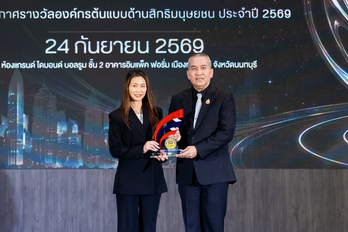 01.พลตำรวจโท รุทธพล เนาวรัตน์ รัฐมนตรีว่ากา_0
