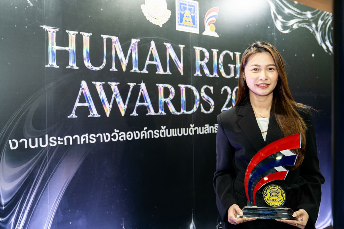 04.รับรางวัล_0