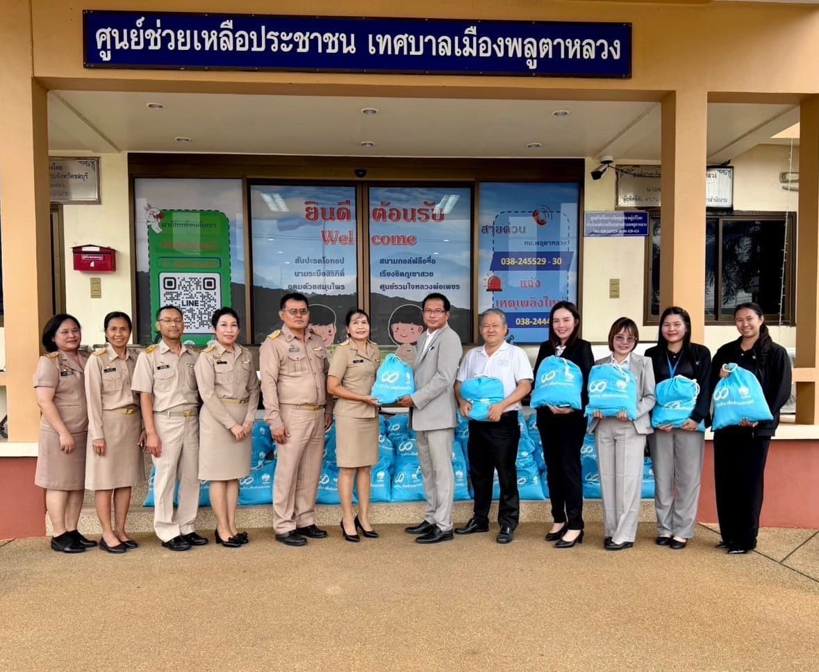 กรุงไทย ก้าวเคียงข้างผู้ประสบภัยน้ำท่วม 1