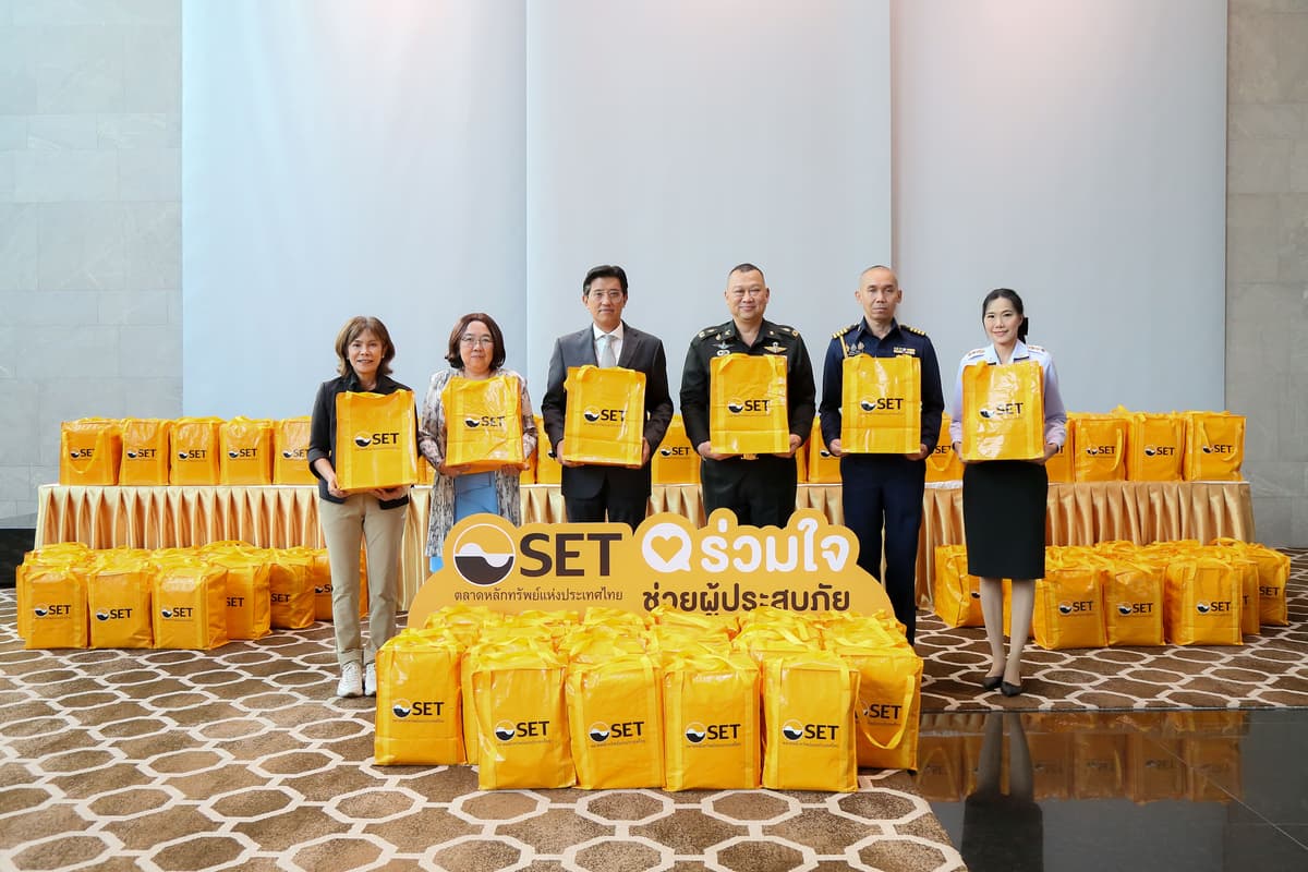 มูลนิธิตลาดหลักทรัพย์ฯ สนับสนุนสภากาชาดไทย และกองทัพไทย ร่วมใจช่วยเหลือผู้ประสบภัยน้ำท่วม(3)