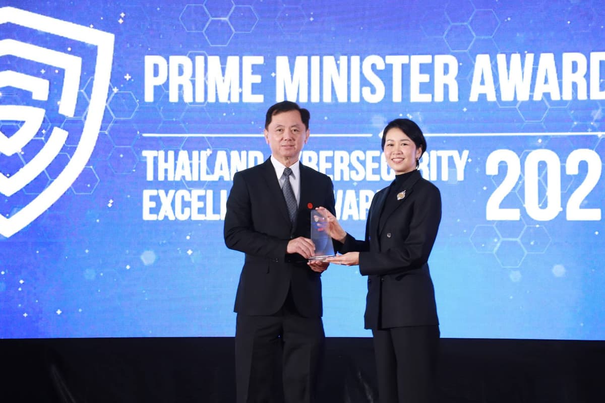 GoSoft(Thailand)_PM Awards 2026_1