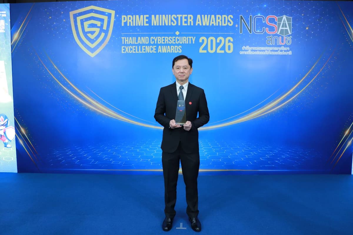 GoSoft(Thailand)_PM Awards 2026_2