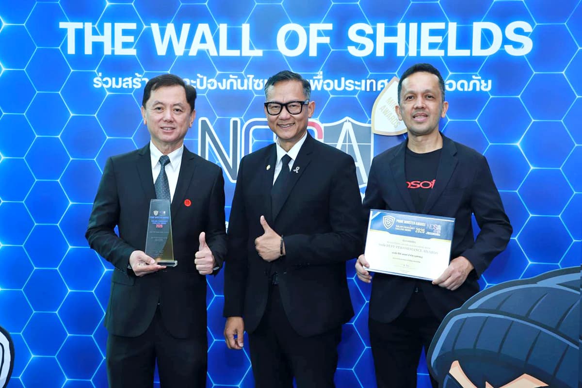 GoSoft(Thailand)_PM Awards 2026_3