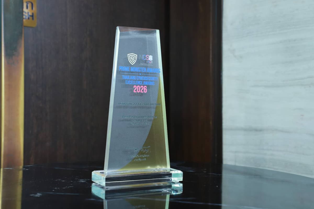 GoSoft(Thailand)_PM Awards 2026_4