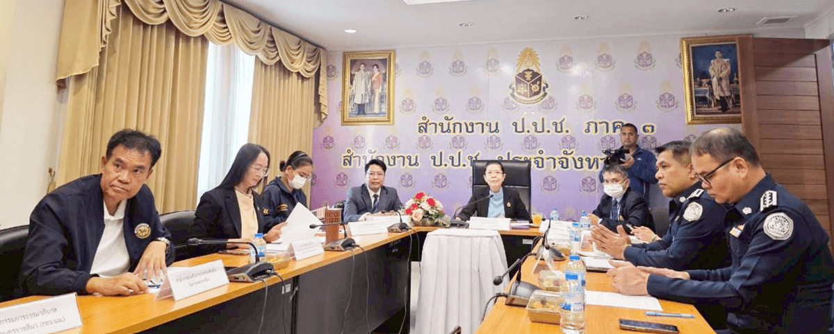 สำนักงาน ป.ป.ช. ประจำจังหวัดนครราชสีมา แถลงมติคณะกรรมการ ป.ป.ช. ชี้มูลความผิดคดีนี้เป็นทางการ