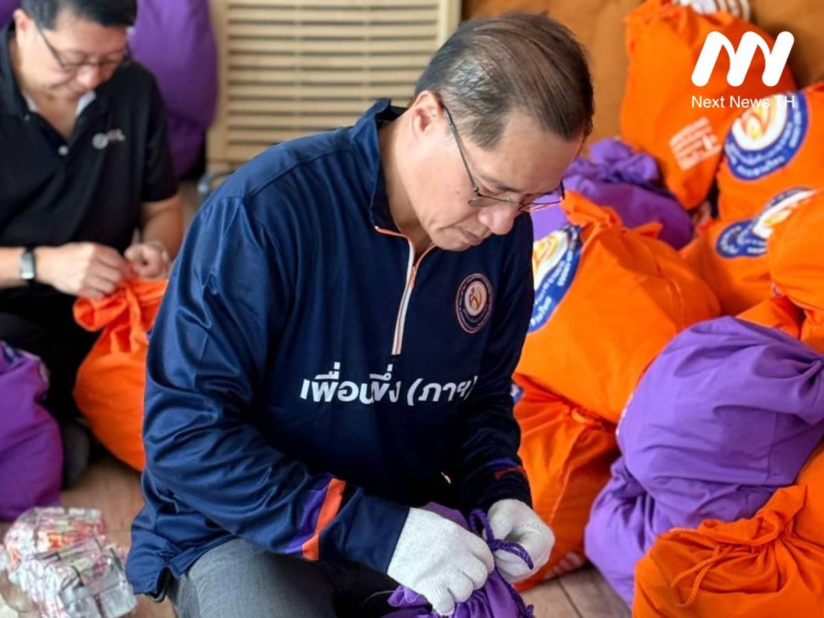 ดีไซน์ที่ยังไม่ได้ตั้งชื่อ (49)