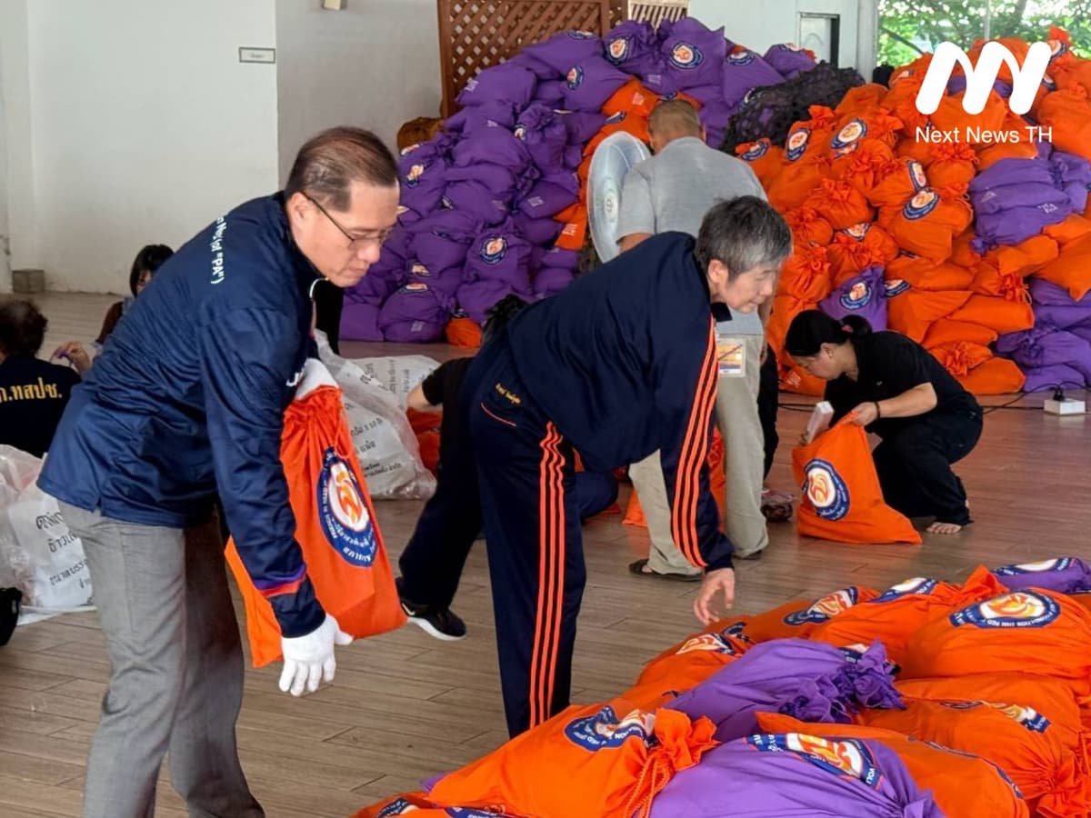 ดีไซน์ที่ยังไม่ได้ตั้งชื่อ (50)