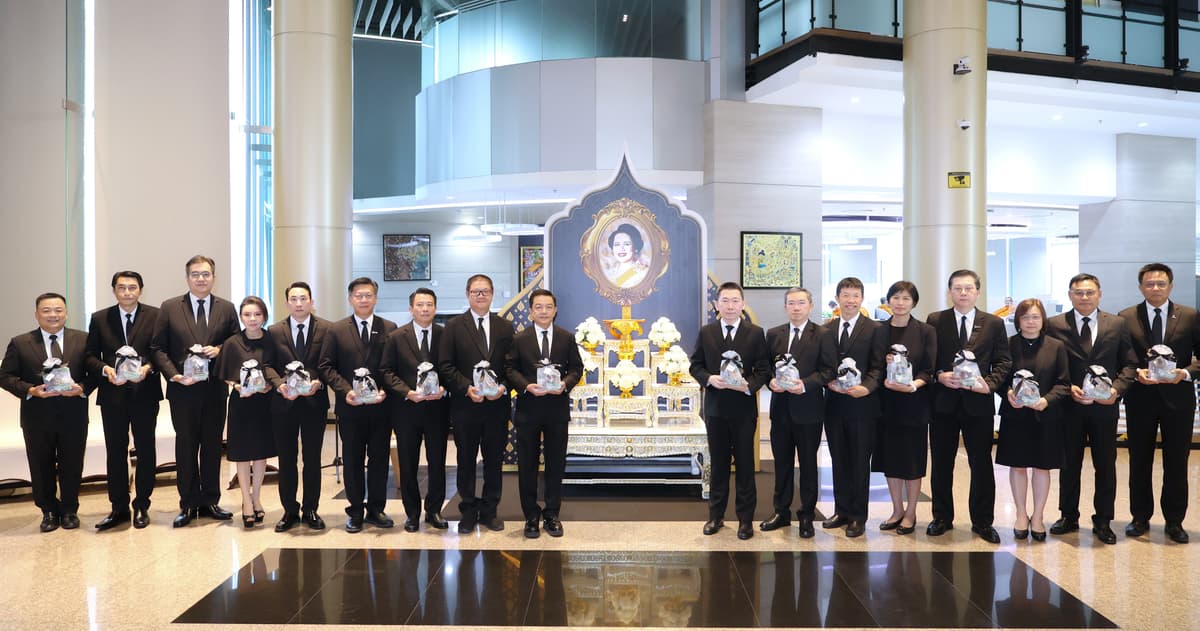 25691024_PhotoRelease_กลุ่ม ปตท. น้อมรำลึกในพระมหากรุณาธิคุณ จัดพิธีบำเพ็ญกุศลเนื่องในวันคล้ายวันสวรรคต สมเด็จพระบรมราชชนนีพันปีหลวง_1