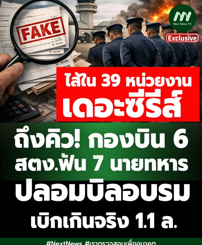 Portrait Cover Image