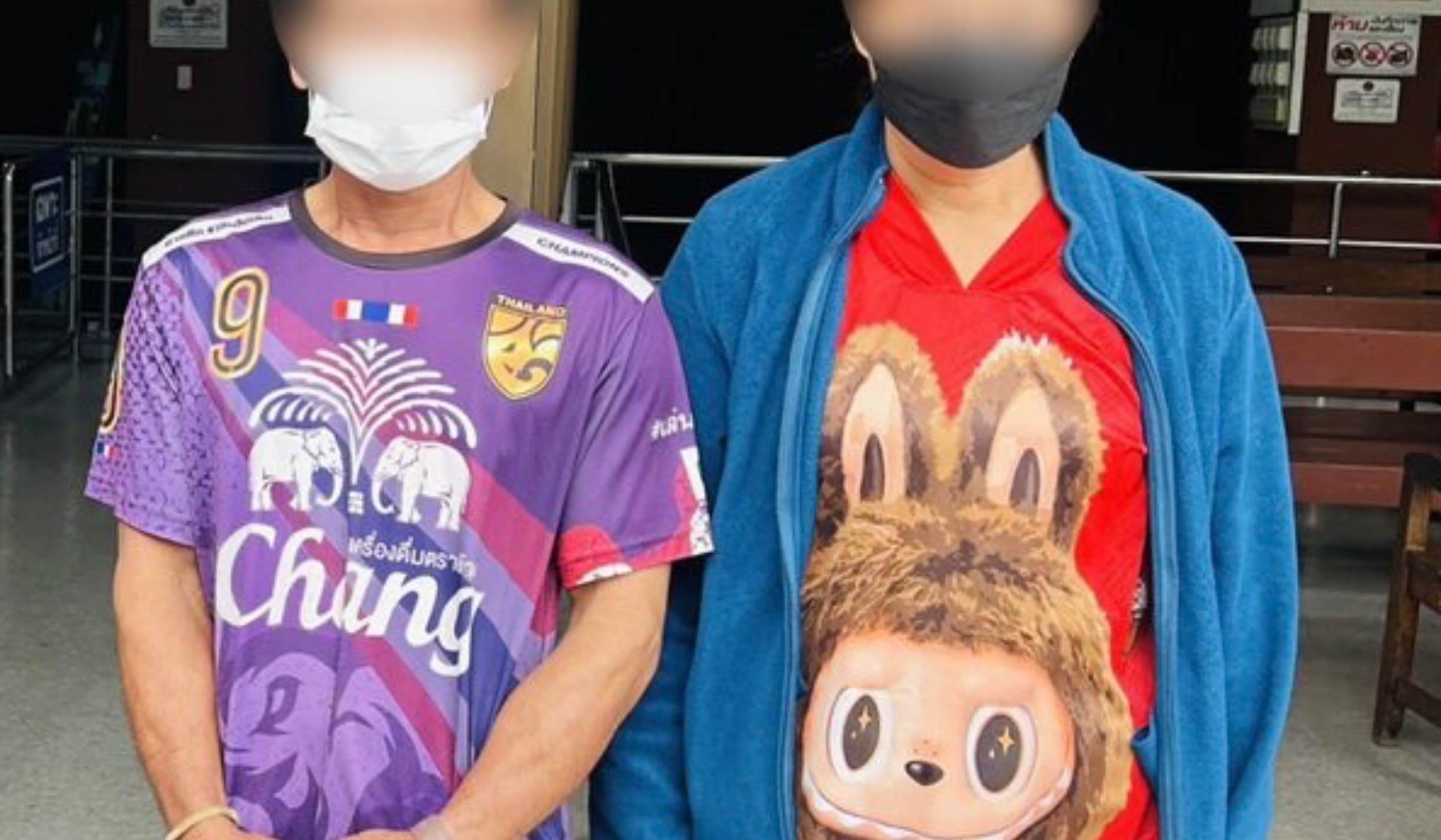 DSI คุมตัว 2 สามีภรรยาเครือข่ายส่งเฮโรอีนข้ามชาติฝากขัง-ไม่ยื่นประกัน
