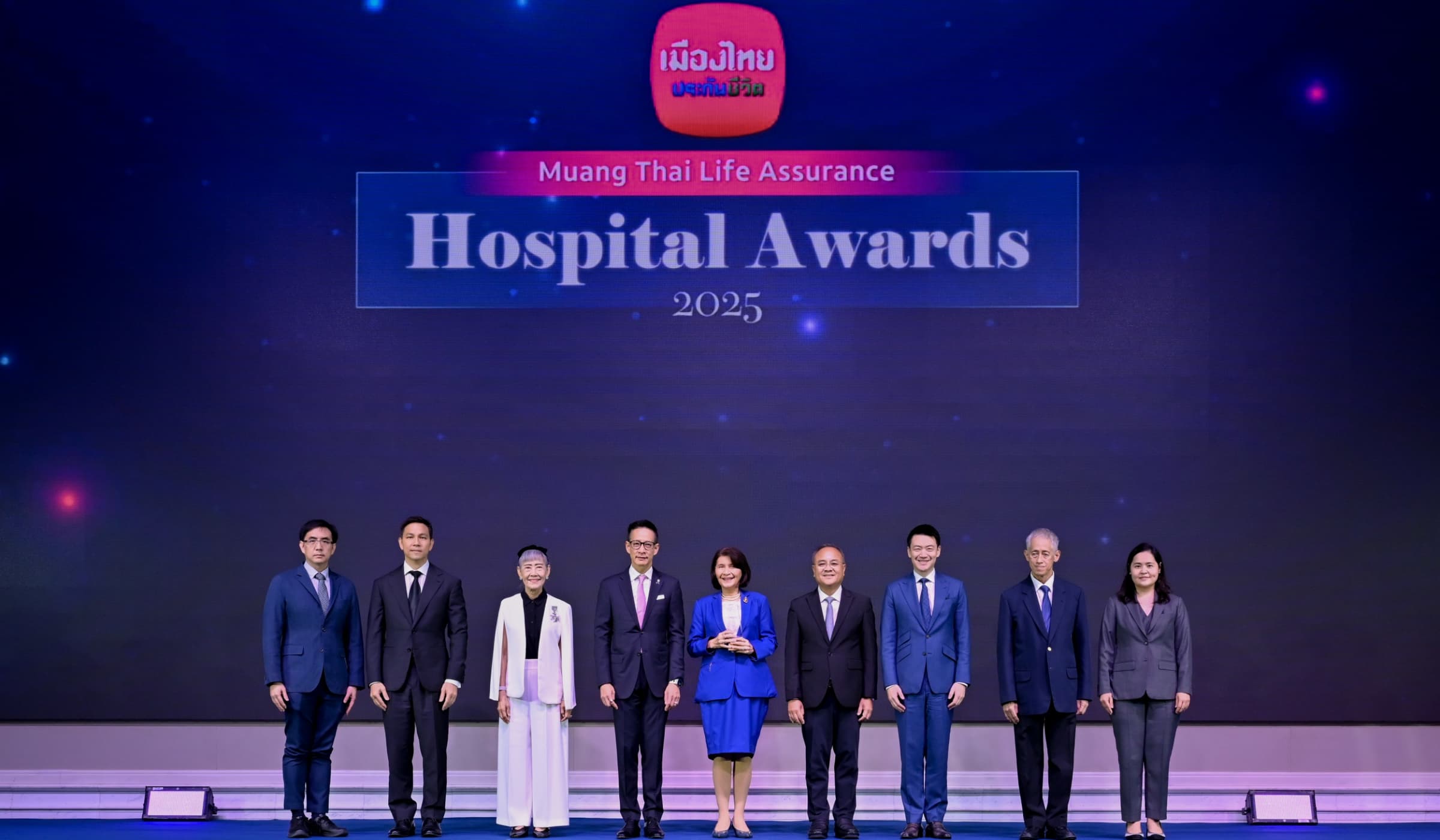 เมืองไทยประกันชีวิต จัดพิธีมอบรางวัลเกียรติยศแก่โรงพยาบาลคู่สัญญา