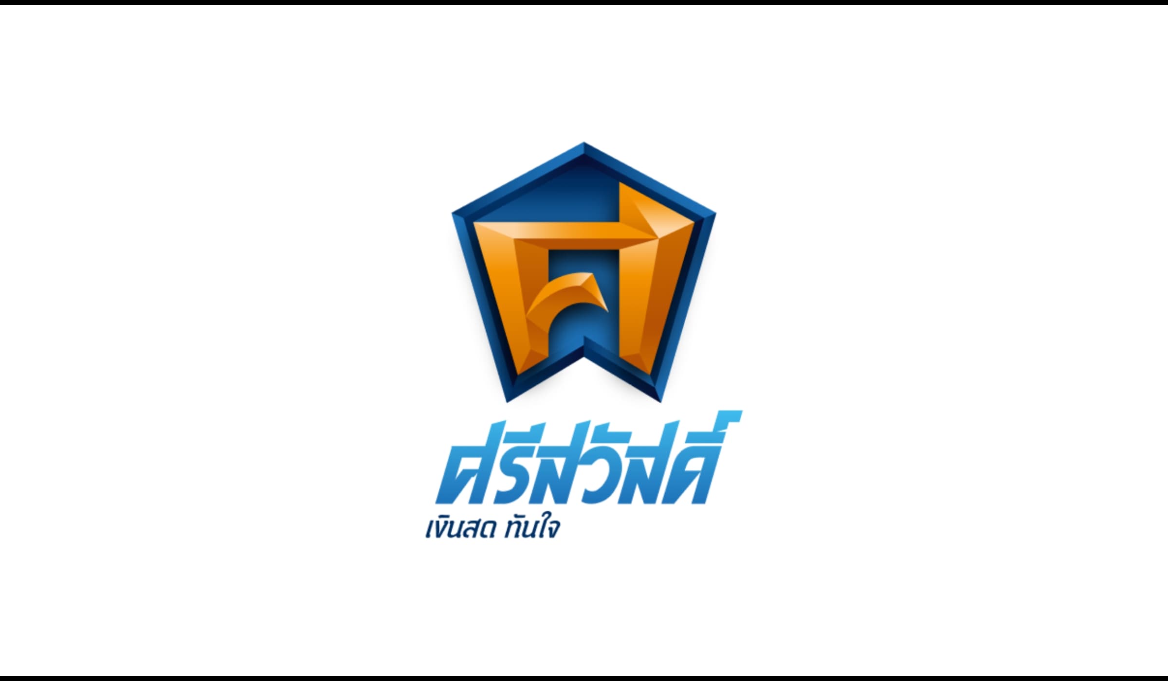 SAWAD ยัน "จงฮั่น ไซ" ลาออกไม่กระทบงาน มั่นใจทุนไต้หวันไม่ทิ้งหุ้น