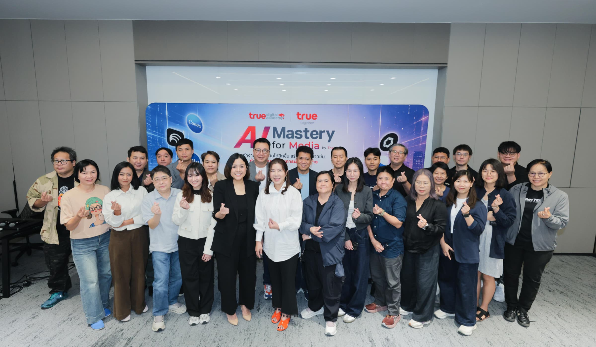 เจาะลึก “AI Master for Media by True” ตอบโจทย์สื่อมวลชลยุค AI