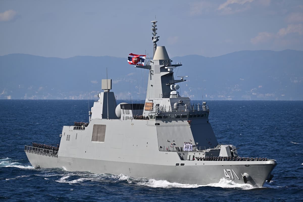 เรือหลวงภูมิพลอดุลยเดช